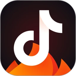 抖音火山极速版
