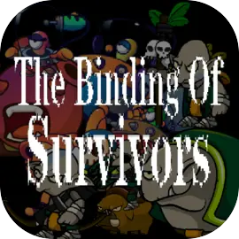 幸存者结合​​​​​​​