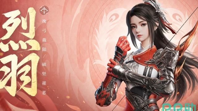 剑侠情缘零如何消耗修为