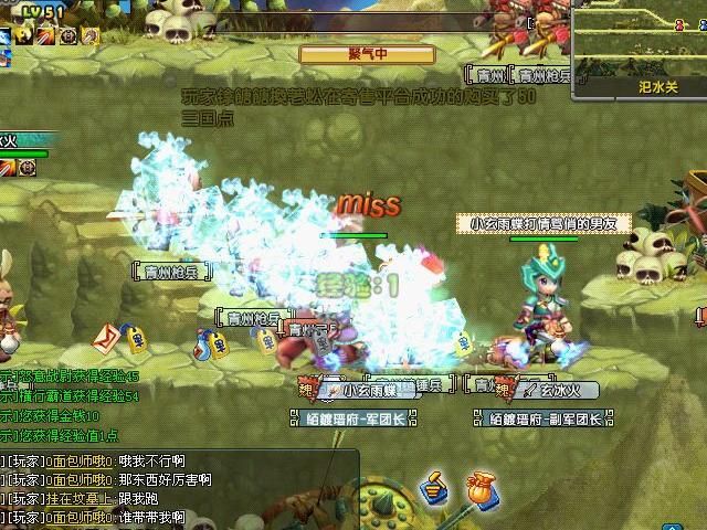 qq三国荆州火葫兵怎么打