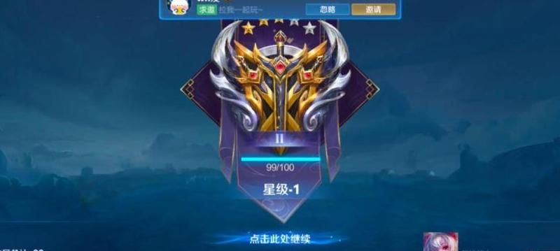 王者荣耀匹配加荣耀战力吗