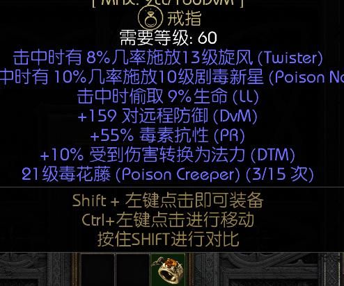 fgo宝具过量充能有什么用处