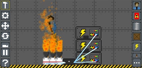 卡尔森游乐场游戏截图3