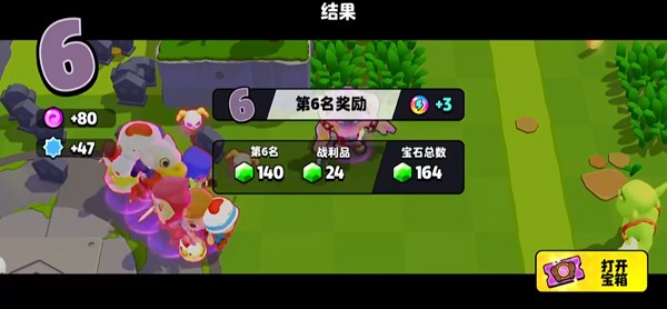 爆裂小队玩法攻略