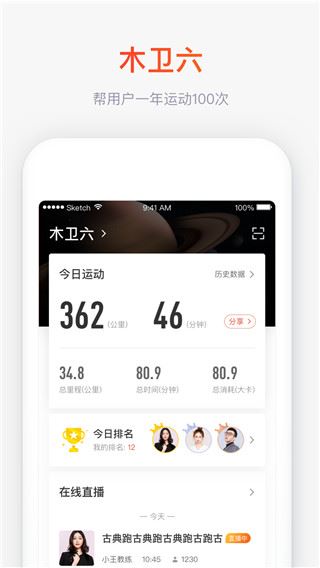 木卫六图片1